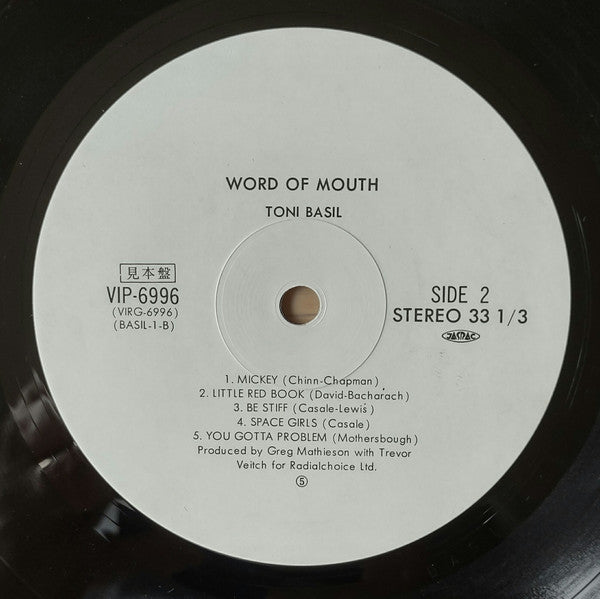 Word Of Mouth