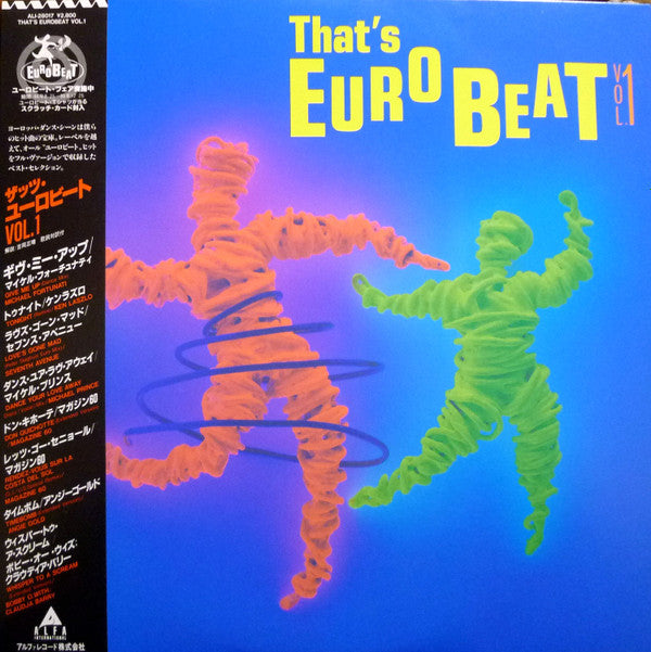 Release: That's Eurobeat Vol. 1-Vinyl-Japan-1986-ALI-28017-1682473