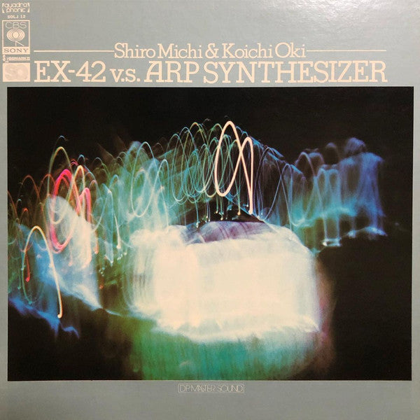 Release: Unknown Release-Vinyl-Japan-1972-SOLJ-12-9480358