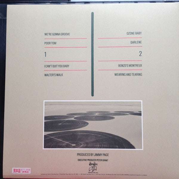 Release: Coda-Vinyl-Japan-1992-AMJY-2011, AMJY-2011-6199527