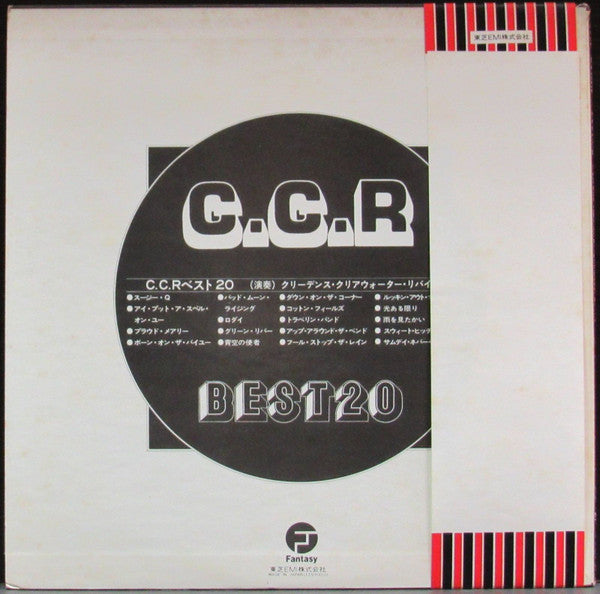 C.C.R. Best 20