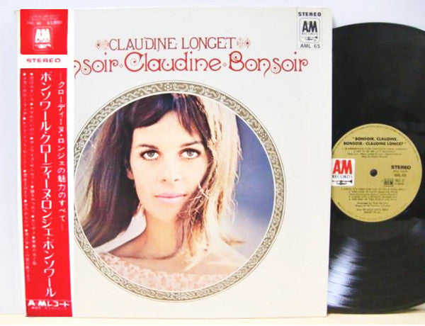Release: Unknown Release-Vinyl-Japan-1970-AML-65-8334208