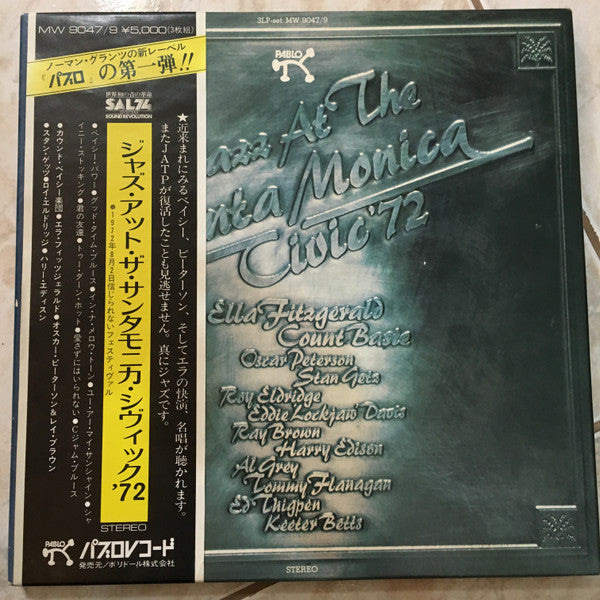 Jazz At The Santa Monica Civic '72