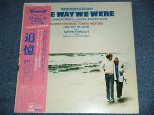 The Way We Were (Original Soundtrack Recording)