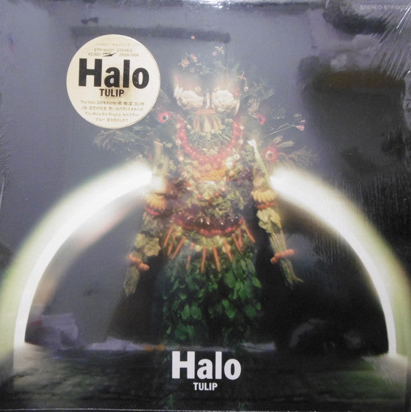 Halo