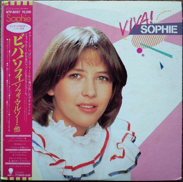 Viva! Sophie