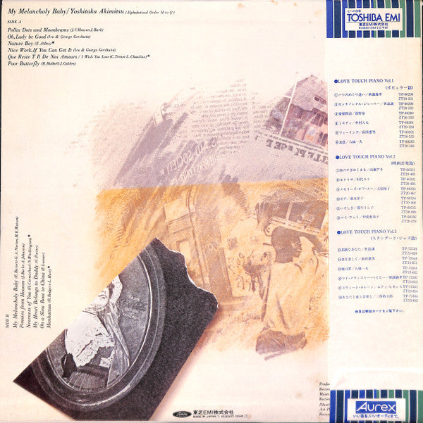 Release: Unknown Release-Vinyl-Japan-1980-TP-72342-8556818