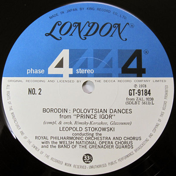 "1812" Overture / Polovtsian Dances