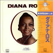 Sound Elegance