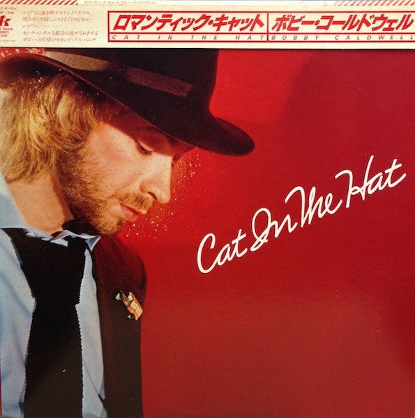 Cat In The Hat = ロマンティック・キャット