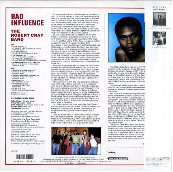 Bad Influence