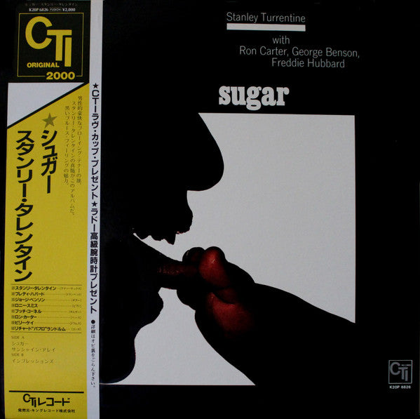 Release: Sugar-Vinyl-Japan-1982-K20P 6826-7306918