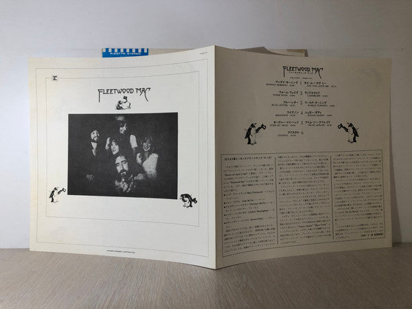 Fleetwood Mac