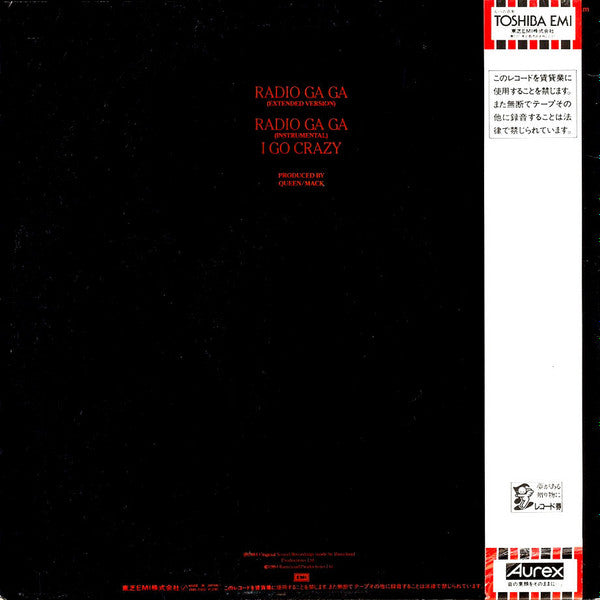 Release: Radio Ga Ga-Vinyl-Japan-1984-EMS-27012-3862539