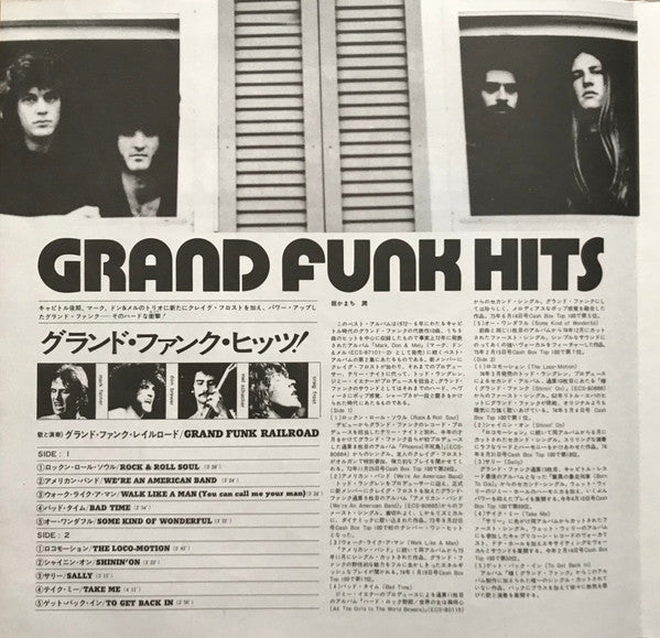 Grand Funk Hits