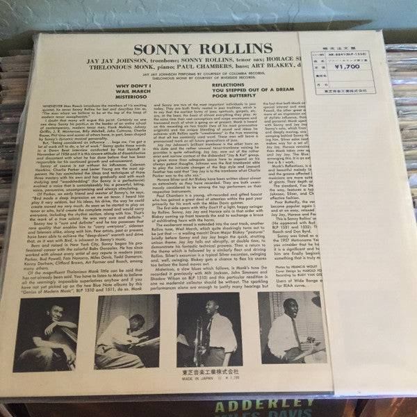 Sonny Rollins Vol. 2