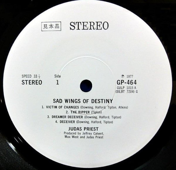 Sad Wings Of Destiny