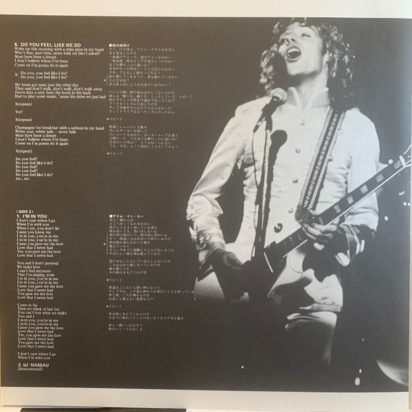 Peter Frampton Story