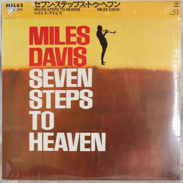 Seven Steps To Heaven
