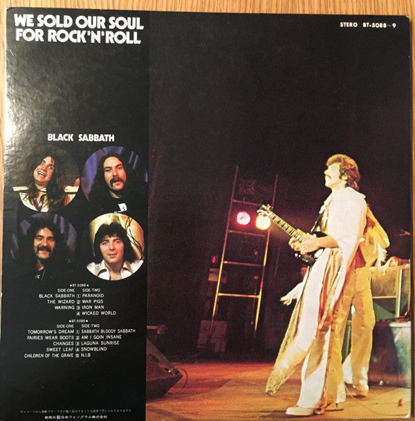 We Sold Our Soul For Rock 'N' Roll