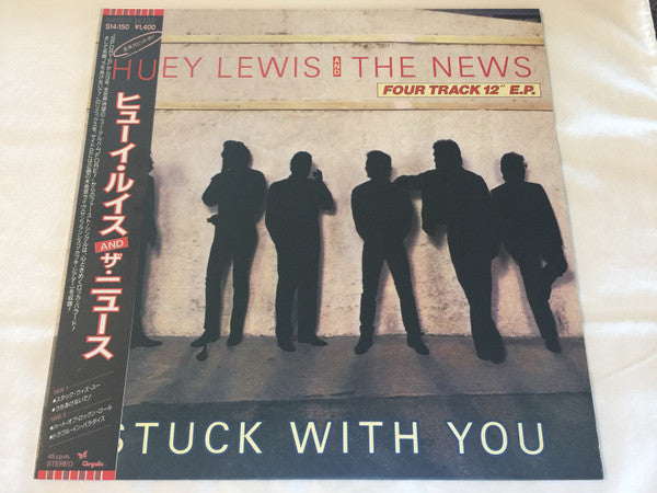 Stuck With You