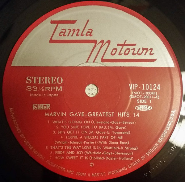 New Soul Greatest Hits 14