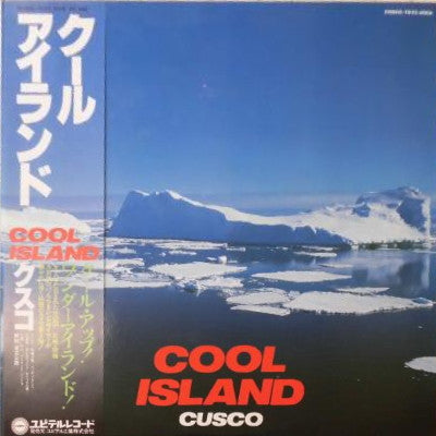 Cool Island