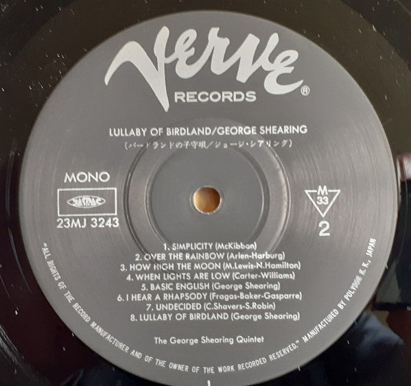 Lullaby Of Birdland