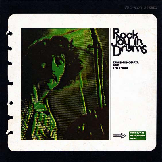 Release: Unknown Release-Vinyl-Japan-1971-JMC-5027-8619420