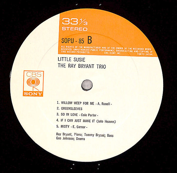 Little Susie