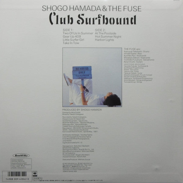 Club Surfbound