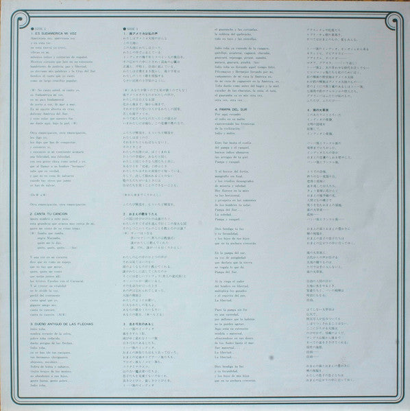 Cantata Sudamericana
