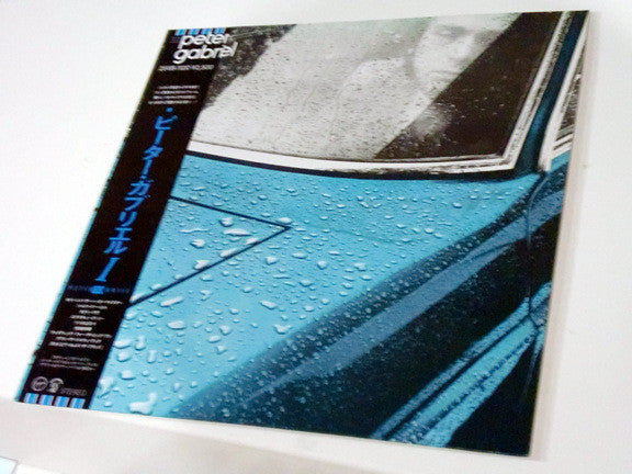 Peter Gabriel