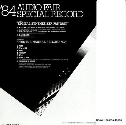 Release: Unknown Release-Vinyl-Japan-1984-PRC-30419-9301959
