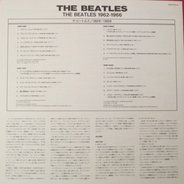 1962-1966