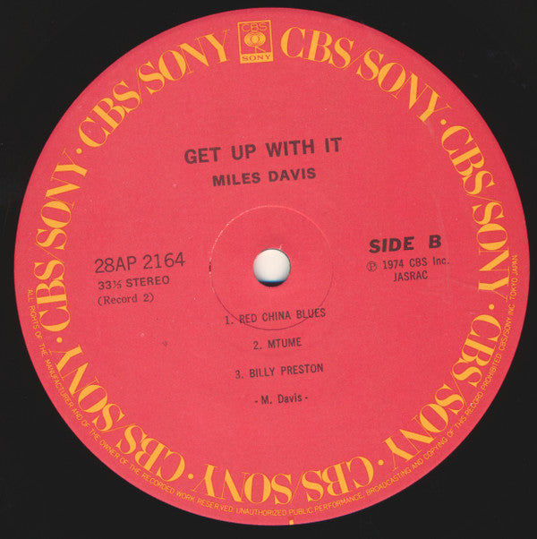 Early Hits