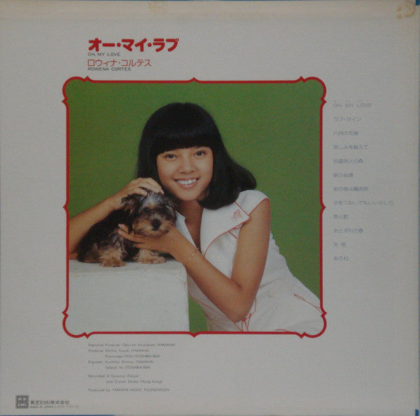 Oh, My Love = オー・マイ・ラブ