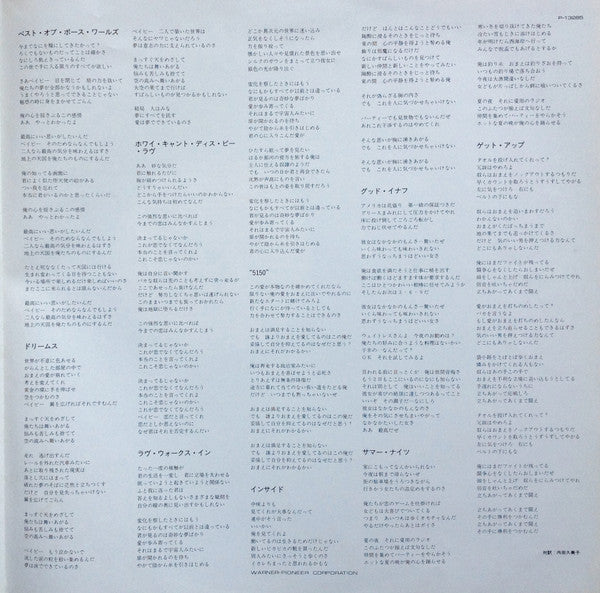 5150