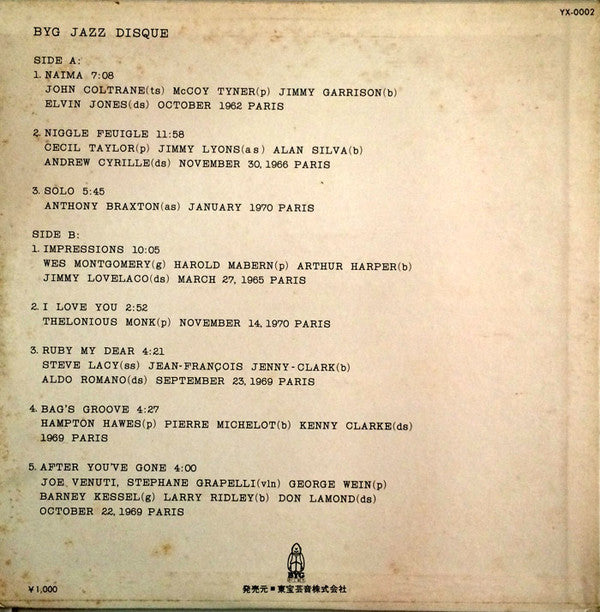 BYG Jazz Disque = BYG・ジャズ・ディスク