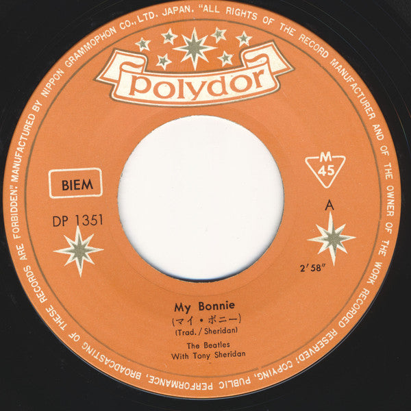 マイ・ボニー = My Bonie / The Saints = ザ・セインツ