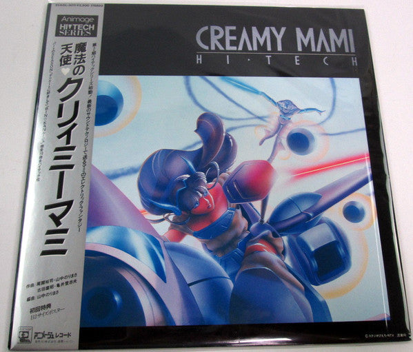 Creamy Mami