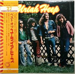 Best Of Uriah Heep