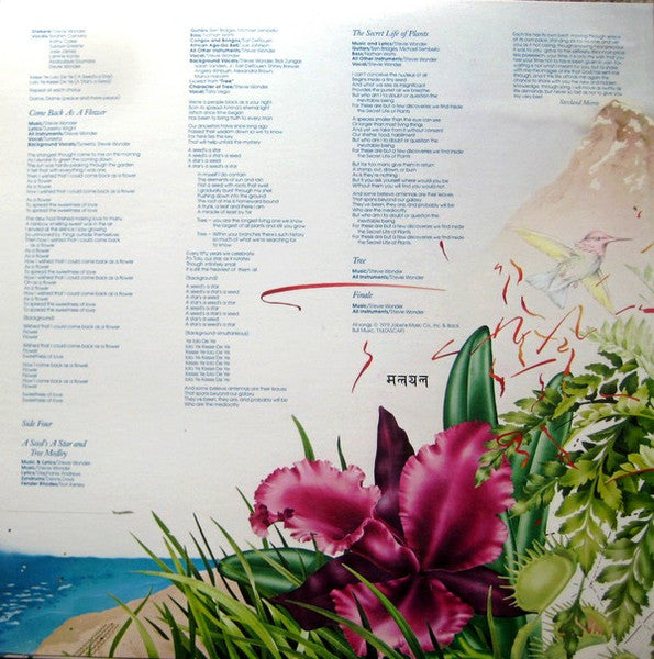 Stevie Wonder's Journey Through The Secret Life Of Plants