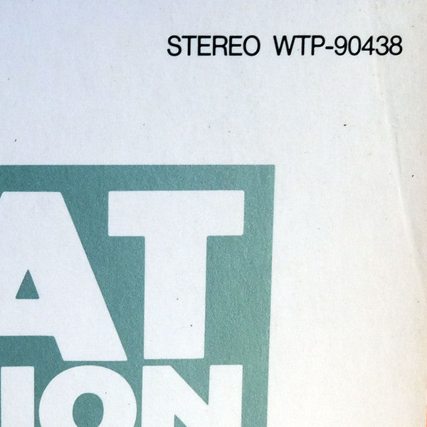 Beat Emotion