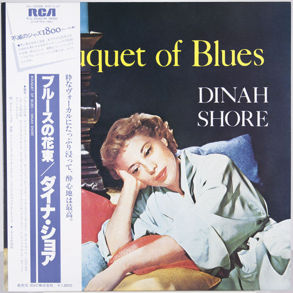 Bouquet Of Blues