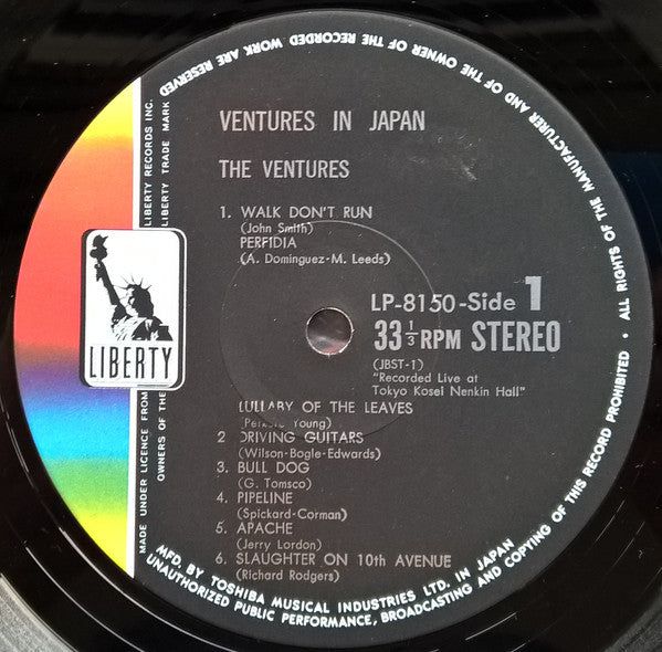 Ventures In Japan