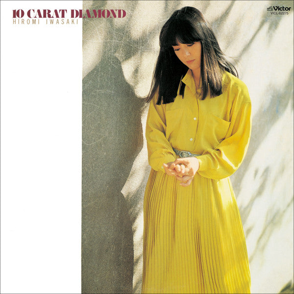 10カラット・ダイヤモンド = 10 Carat Diamond