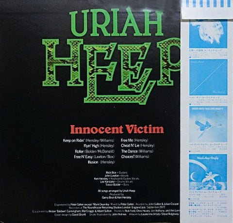 Innocent Victim