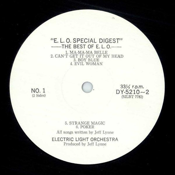 The Best Of ELO