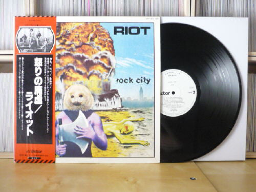 Rock City